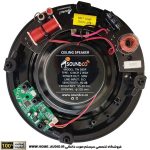 مجموعه کامل 4 اسپیکر سقفی ساندکو مدل SOUNDCO TW 565P + آمپلی فایر بلوتوثی 200 وات - Image 5