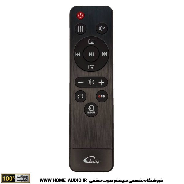 آمپلی فایر رومیزی کلاریتی PR-A440