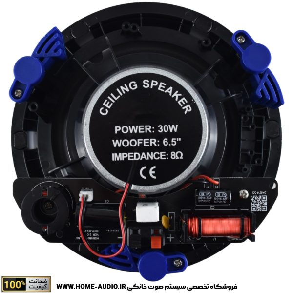 مجموعه کامل 2 اسپیکر سقفی آکوستیفای مدل ACOUSTIFY C600 + آمپلی فایر 200 وات - Image 4
