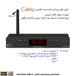 مجموعه کامل 4 اسپیکر سقفی ساندکو مدل SOUNDCO 565P + آمپلی فایر بلوتوثی کلاریتی(CLARITY) - Image 4