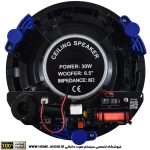 مجموعه کامل 4 اسپیکر سقفی آکوستیفای مدل ACOSTIFY C600 + آمپلی فایر رومیزی کلاریتی(CLARITY) - Image 3