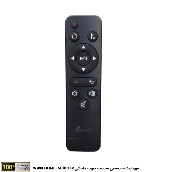 مجموعه کامل 4 اسپیکر سقفی تابا 30 وات + آمپلی فایر کلاریتی(CLARITY) - Image 5