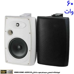 اسپیکر دکوراتیو آسیا آمپ مدل AAP PRO PA3G360