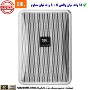 اسپیکر دیواری دکوراتیو جی بی ال مدل JBL Control 23-1
