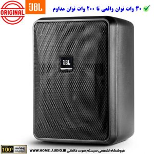 اسپیکر دیواری دکوراتیو جی بی ال مدل JBL Control 25-1