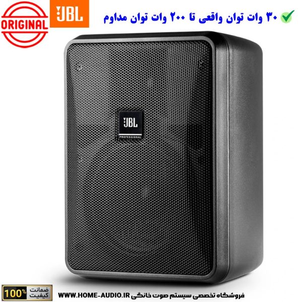 اسپیکر دیواری دکوراتیو جی بی ال مدل JBL Control 25-1