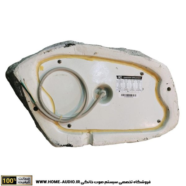 اسپیکر دکوراتیو باغچه ای آی تی سی مدل ITC T300V2 - Image 2