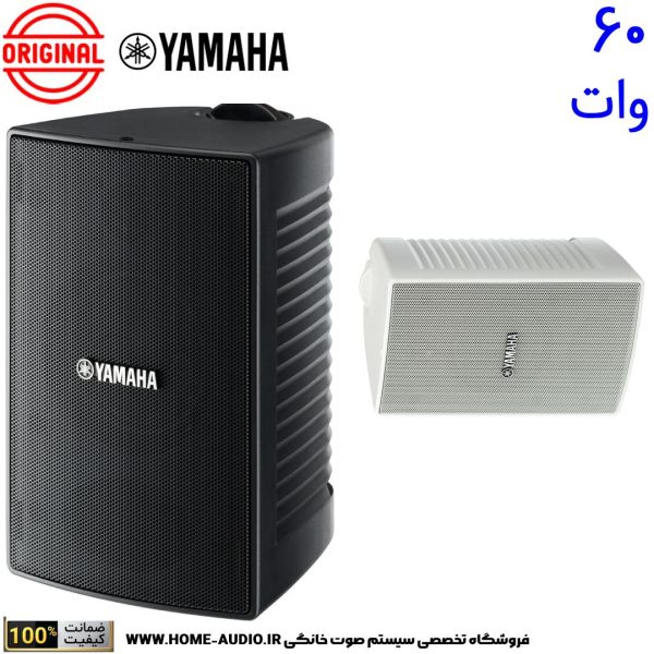 اسپیکر دیواری دکوراتیو یاماها مدل YAMAHA VS4