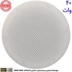 اسپیکر سقفی یاماها مدل YAMAHA NS-IC600