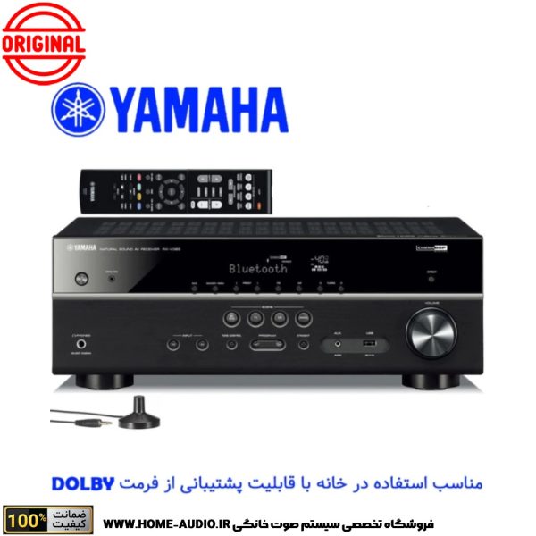 آمپلی فایر اورجینال یاماها مدل YAMAHA RX V-385