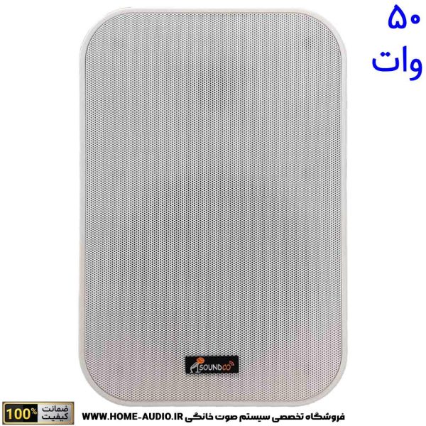 اسپیکر دکوراتیو ساندکو مدل SOUNDCO WG505