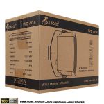 اسپیکر دکوراتیو ساندکو مدل SOUNDCO WD404 - Image 5