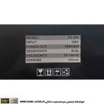 اسپیکر سقفی ساندکو مدل SOUNDCO FC206 - Image 4