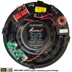 اسپیکر سقفی بلوتوثی اکتیو ساندکو مدل SOUNDCO TW 565A - Image 4