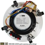 اسپیکر سقفی تابا 30 وات TABA TS 30W - Image 2