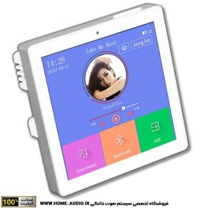 آمپلی فایر لمسی | دیواری ساندکو مدل SOUNDCO WM425