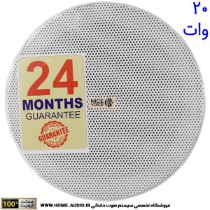 اسپیکر نایس وویس مدل NICE VOICE TW420