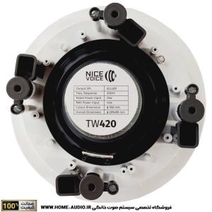 اسپیکر نایس وویس مدل NICE VOICE TW420