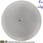 مجموعه کامل 4 اسپیکر سقفی تابا 20 وات + آمپلی فایر 200 وات - Image 9