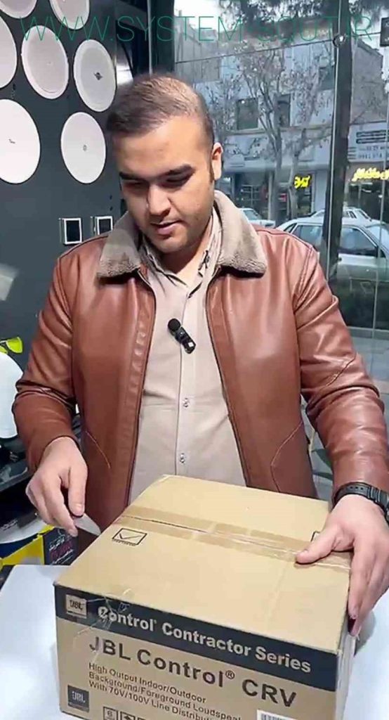 آنباکس اسپیکر دکوراتیو JBL CONTROL CRV