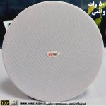 اسپیکر سقفی توکار METAL  مدل MT50