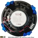 اسپیکر سقفی tw840