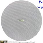 مجموعه کامل اسپیکر سقفی آسیا آمپ مدل APP PRO PV20S + آمپلی فایر لمسی دیواری نایس وویس مدل A - Image 2