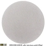 مجموعه اسپیکر سقفی نایس وویس مدل TW840 + آمپلی فایر 200 وات - Image 2