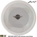 اسپیکر سقفی چیرمن مدل CHAIRMAN PG-101