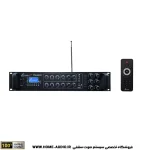 آمپلی فایر ساندکو مدل PM-6400 - Image 2
