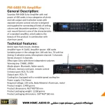 آمپلی فایر ساندکو مدل PM-6400 - Image 5