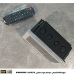 خرید آمپلی فایر نایس وویس 7830