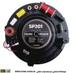 نایس وویس sp201