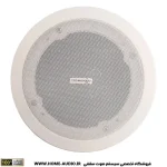 تکنو آدیو مدل CS640