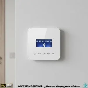 فروشگاه اسپیکر سقفی هوم آدیو