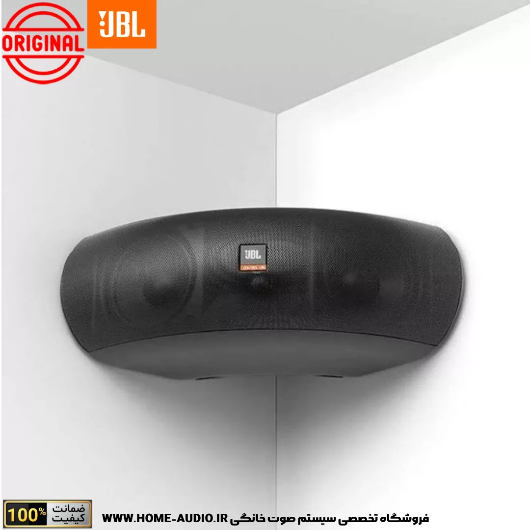 اسپیکر دکوراتیو جی بی ال مدل JBL CONTROL CRV - Image 4
