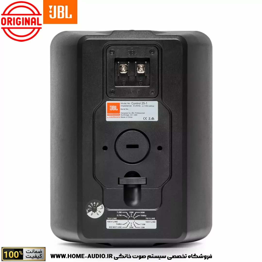 اسپیکر دیواری دکوراتیو جی بی ال مدل JBL Control 25-1 - Image 3