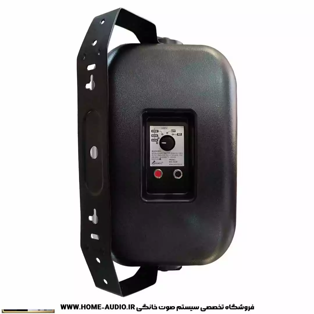 اسپیکر دکوراتیو ساندکو مدل SOUNDCO WG606 - Image 4