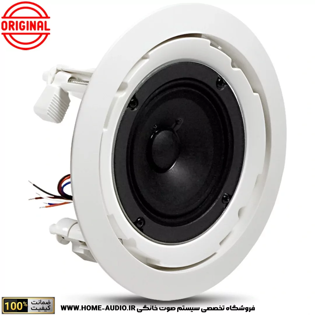 اسپیکر سقفی جی بی ال مدل JBL 8124 - Image 3