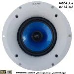 نایس وویس IC6 PRO