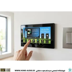 فروشگاه اسپیکر سقفی هوم آدیو