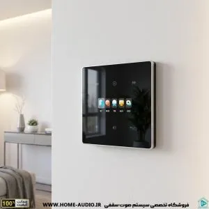 فروشگاه اسپیکر سقفی هوم آدیو