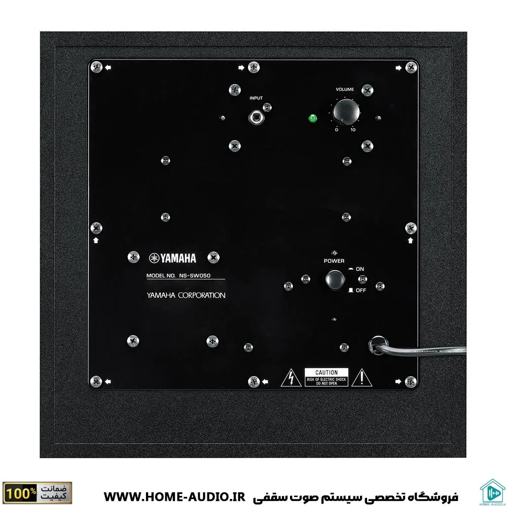 ساب ووفر اورجینال یاماها مدل NS-SW050 - Image 2