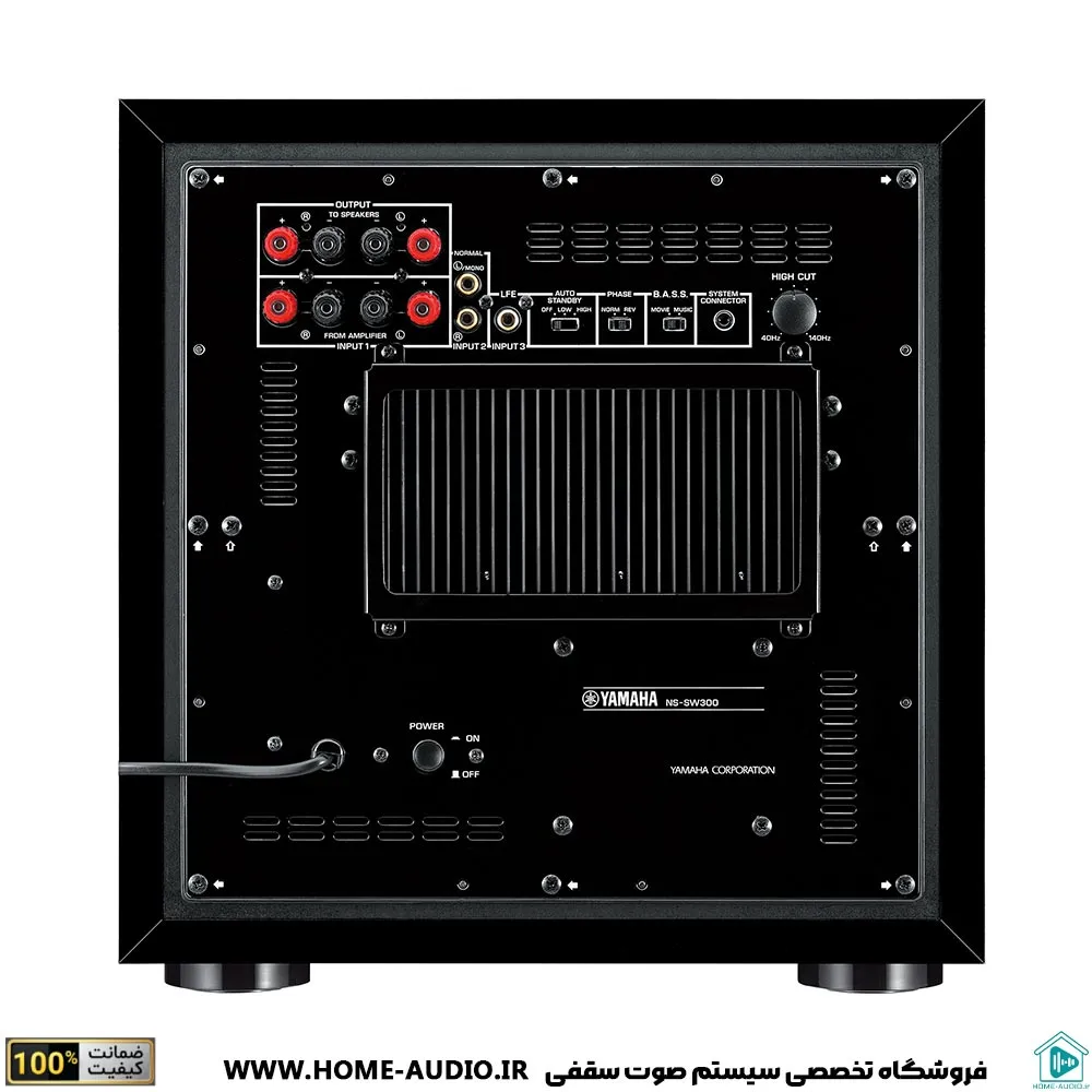 ساب ووفر اورجینال یاماها مدل NS-SW300 - Image 2