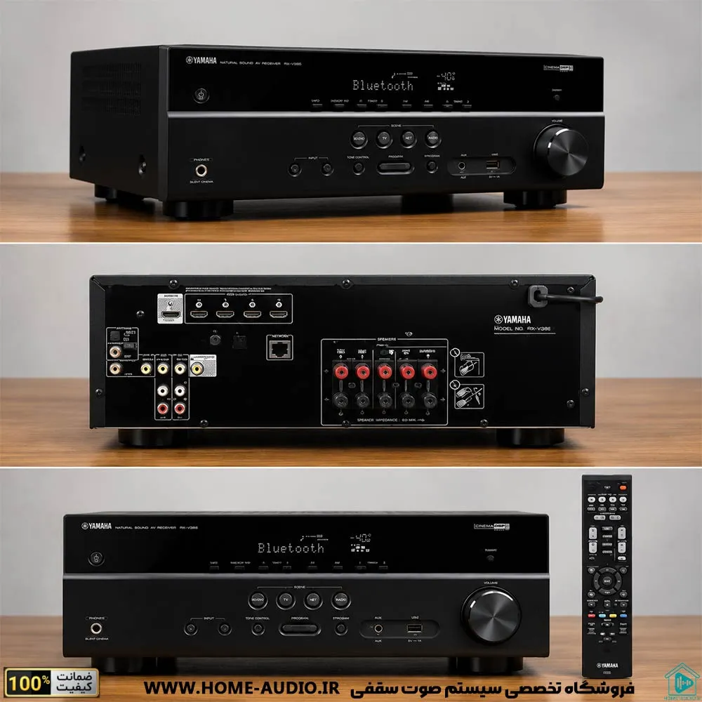 yamaha RX-V385 1-ha_ آمپلی فایر اورجینال یاماها مدل RX-V385 - Image 1